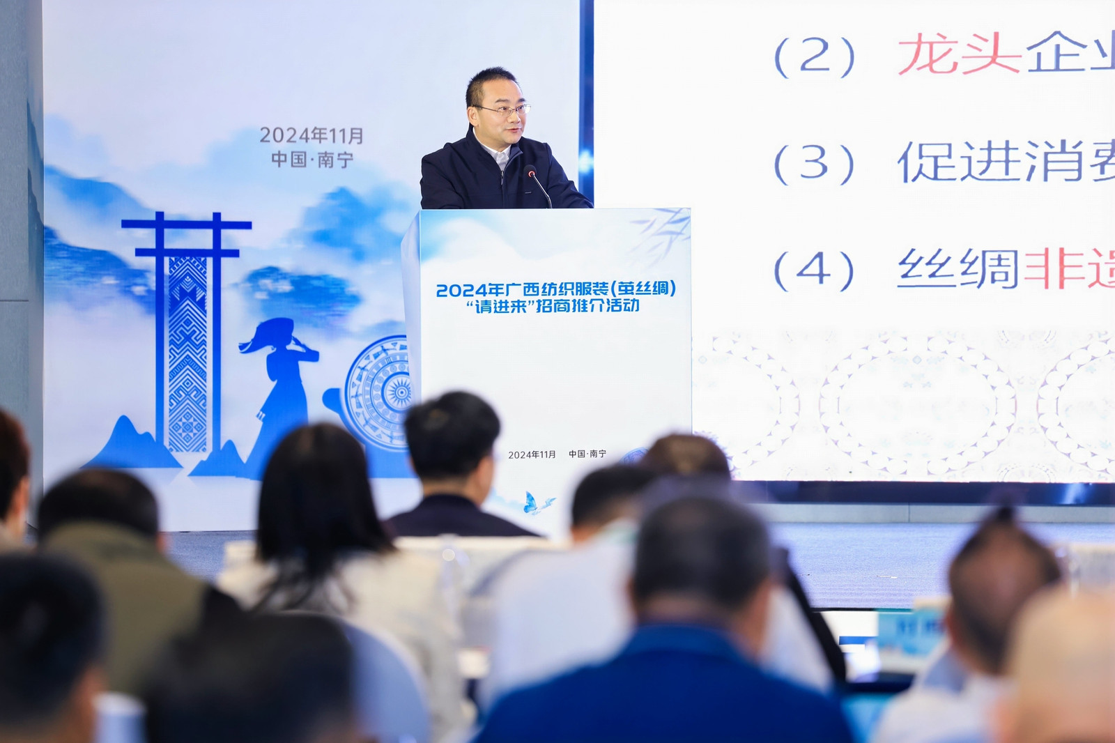 微信图片_20241202155939.jpg