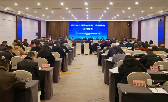 微信图片_20250103141147.png