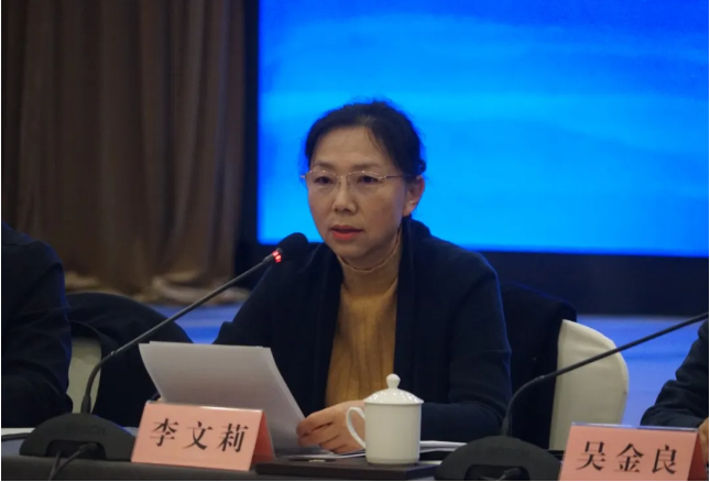 微信图片_202501031411471.png