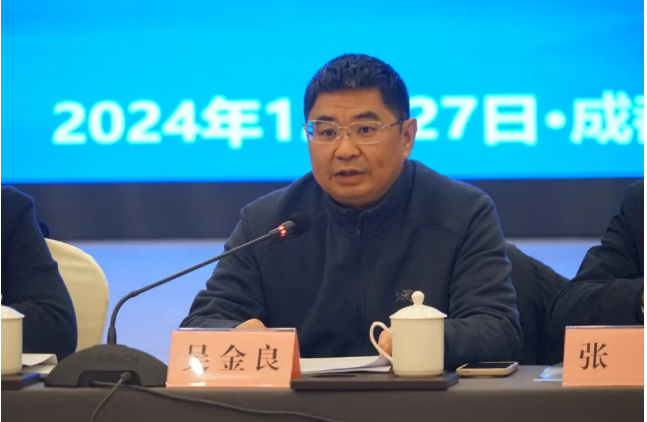微信图片_202501031411472.png