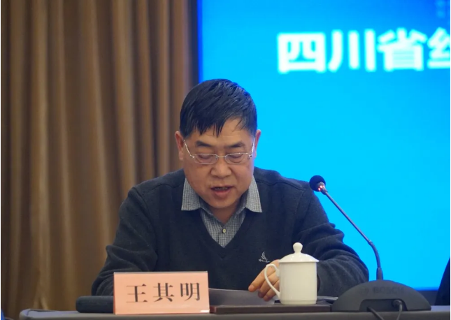 微信图片_202501031411476.png