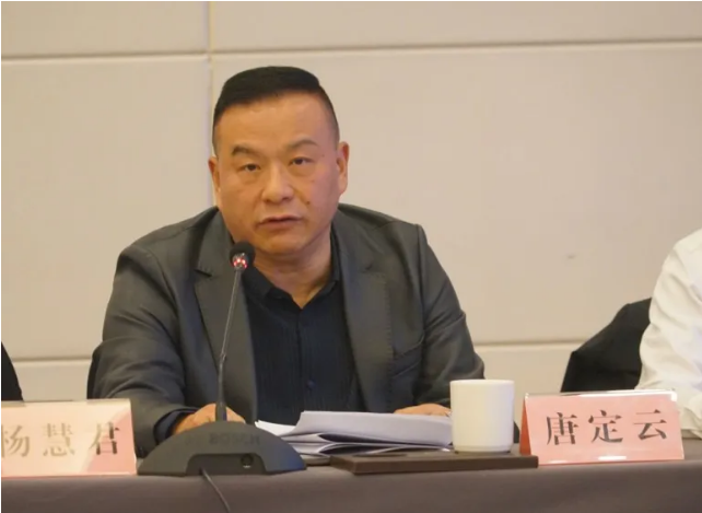 微信图片_202501031411478.png