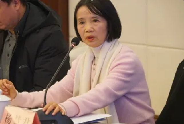 微信图片_20250103141213.png