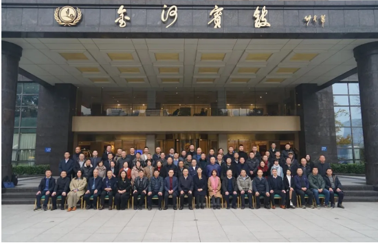 微信图片_202501031412132.png