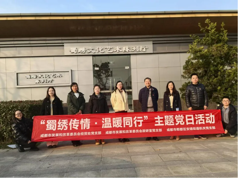 640.webp (1).png