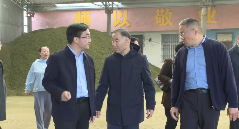 丹江沿线桑蚕产业高质量发展座谈会在淅川县召开 丹江沿线桑蚕产业高质量发展座谈会在淅川县召开